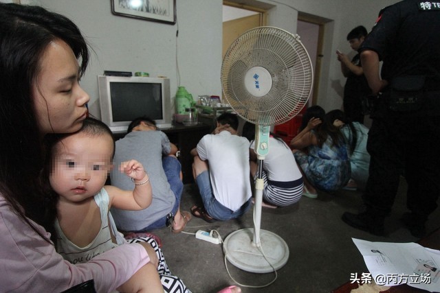 推销和传销本质的区别,一文解读诈骗的标准