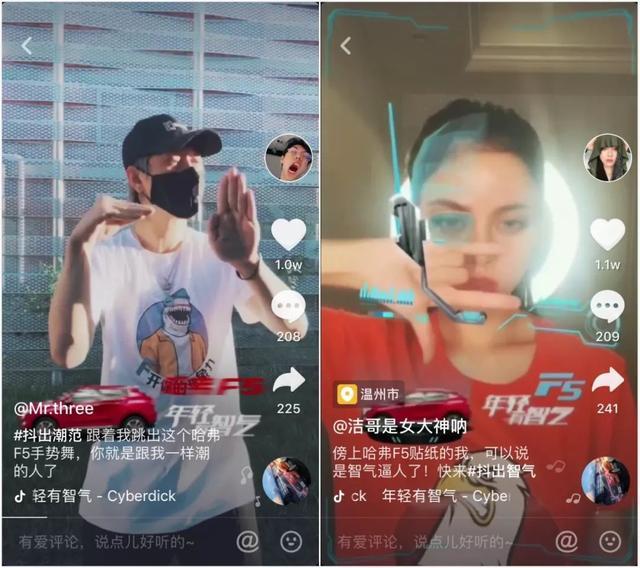 试驾哈弗f5继续进化奏响年轻乐章,哈弗f5黑武士