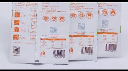 展商风采|顶正包装,为大众美好生活增添色彩