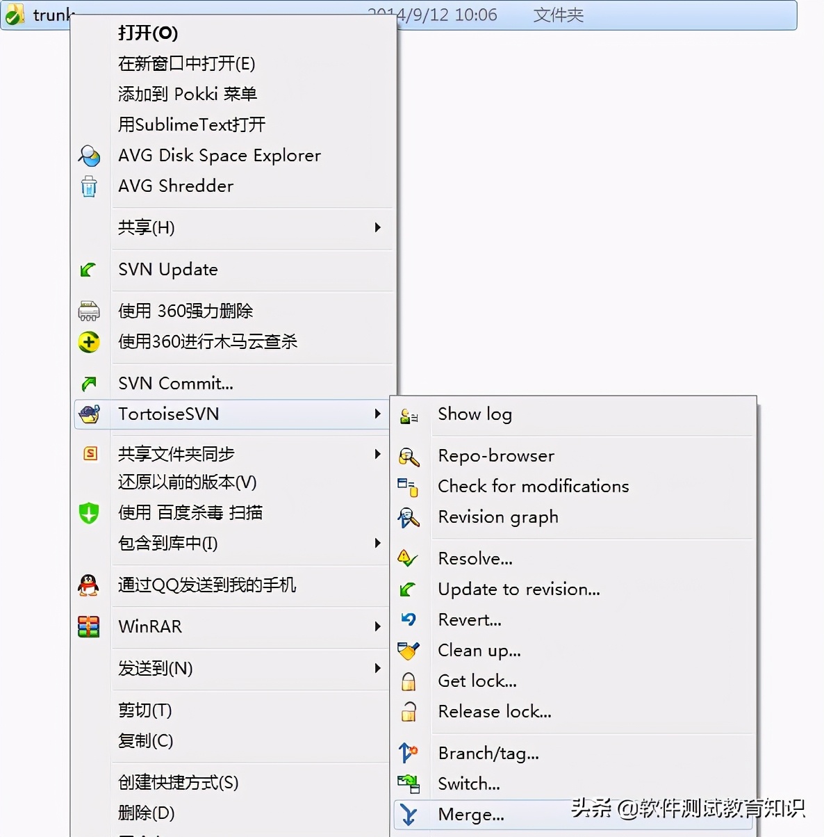 svn的安装步骤,SVN如何安装