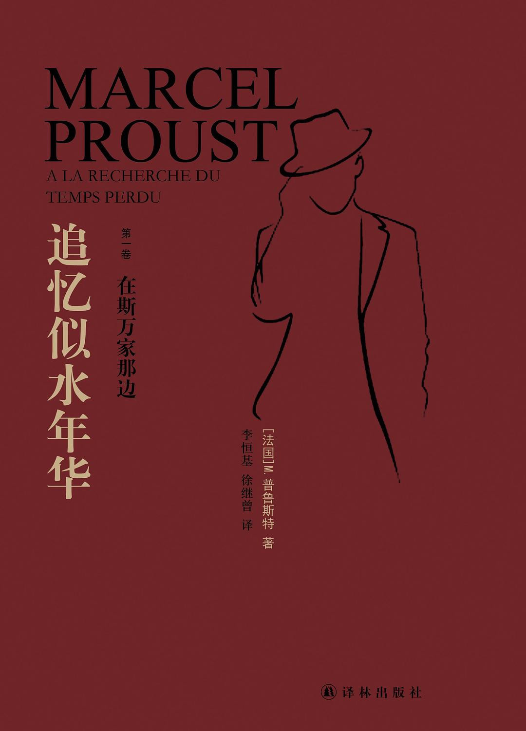 豆瓣8.3：一家子的“失败者”，却让我看到“成功者”真正的模样