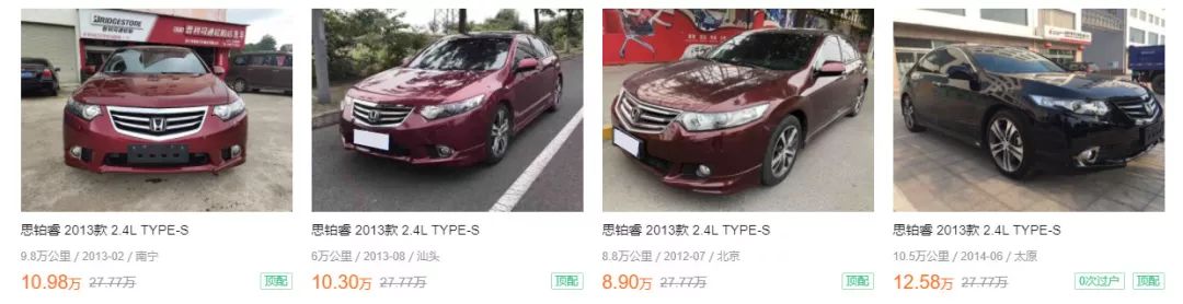 本田轻踩刹车异响解决方法,本田110cc踏板异响通病