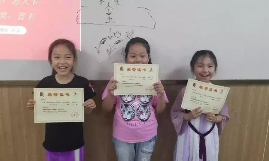 这个六一收获满满，来康大幸运相伴