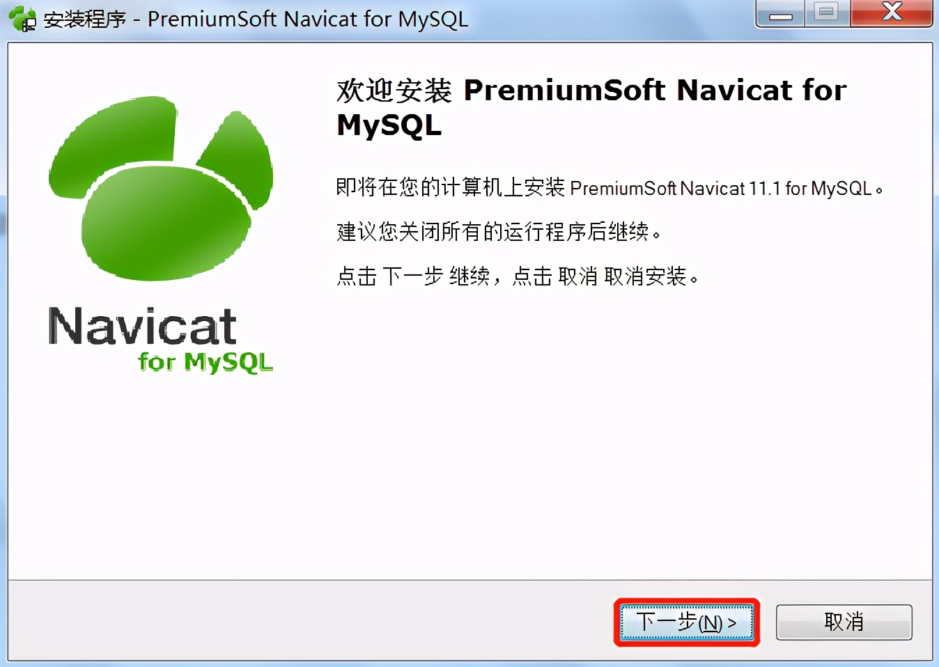 一篇文章带你全面掌握excel,一篇文章带你全面掌握excel查询