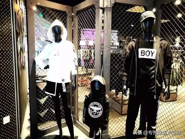 你以为你有双鞋就是潮男吗,你以为一身名牌衣服就是有钱人吗