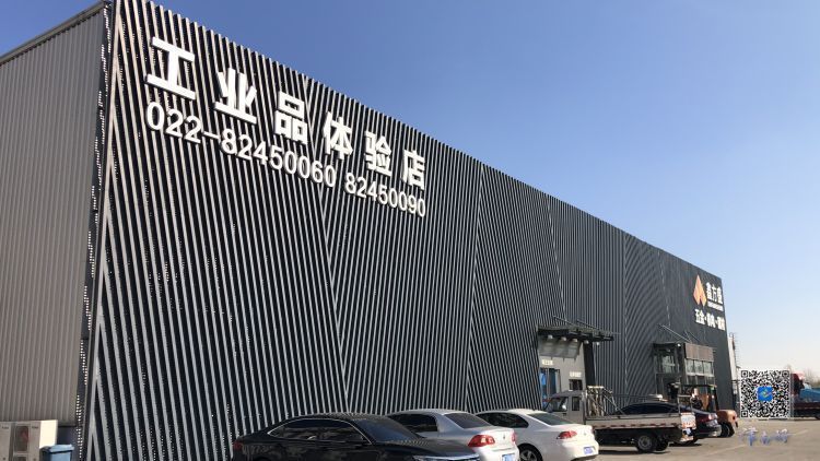 危机中育先机变局中开新局啥意思,危机中育新机变局中开新局