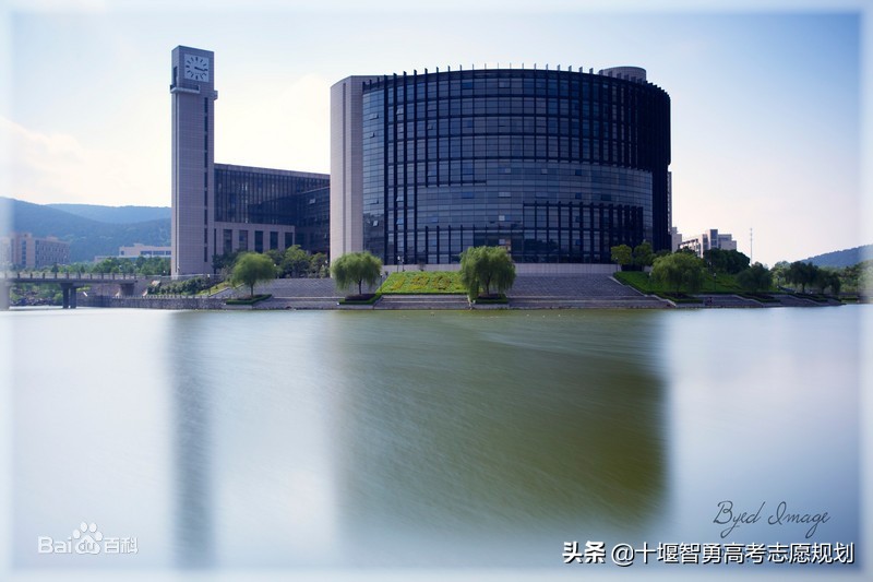 院校推荐——中国矿业大学