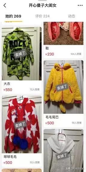 明星有多能装,现实中特别能装的明星