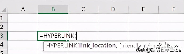 excel超链接函数使用方法,excel超链接函数教学