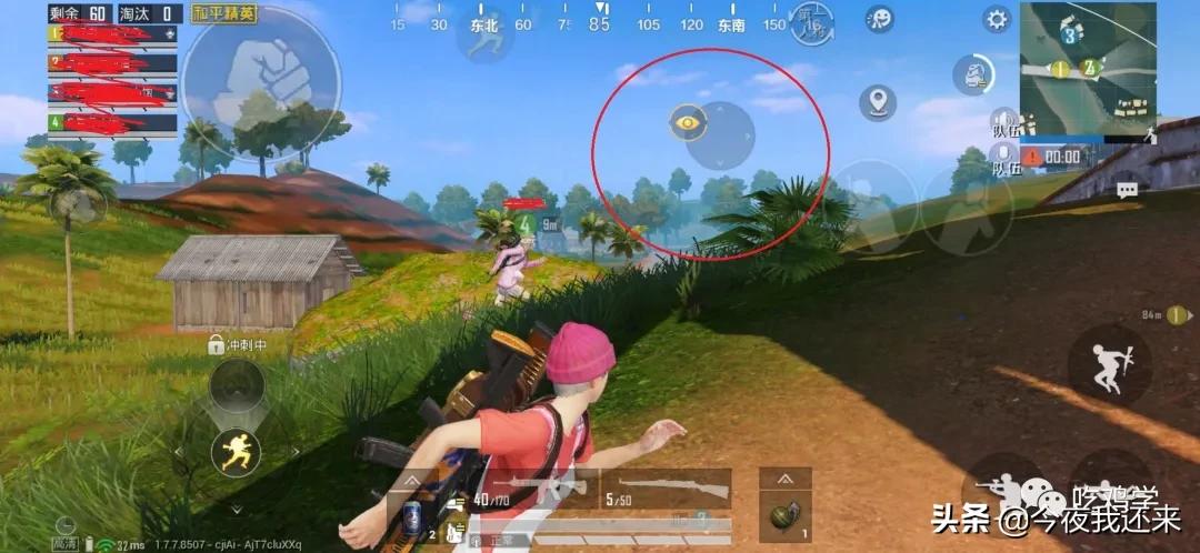 mate30pro和平精英灵敏度怎么调,和平精英开火灵敏度和镜头灵敏度