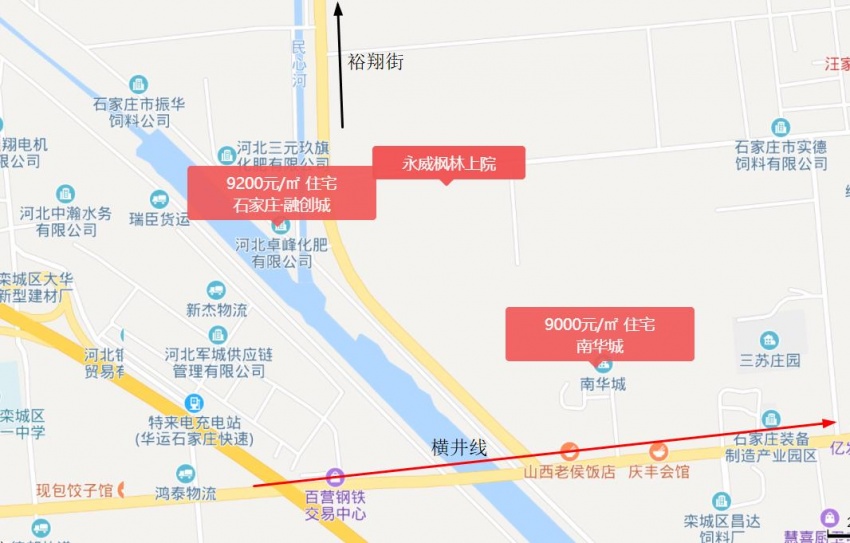 融创8800,石家庄融创降价