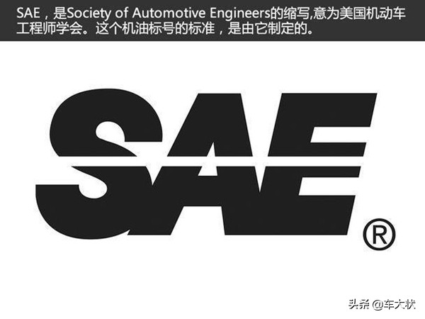 修车师傅维修柴油车,机油5w-30和5w-40哪个更好