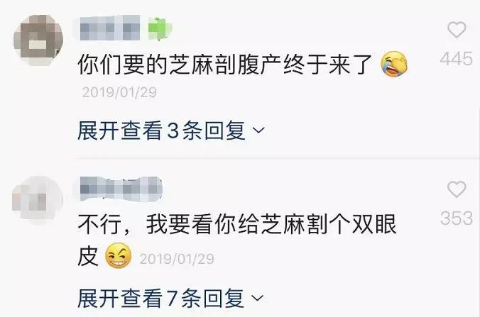 香蕉割包皮,洋葱剖腹产?这是我见过最秀的医生