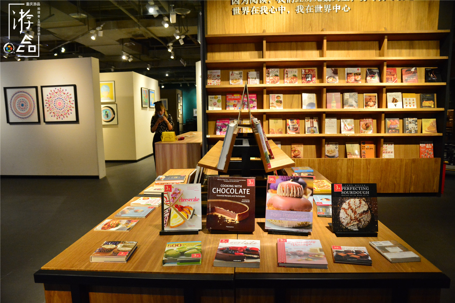 重庆网红书店方所关停，被市民斥为“罪有应得”，它犯了什么错？