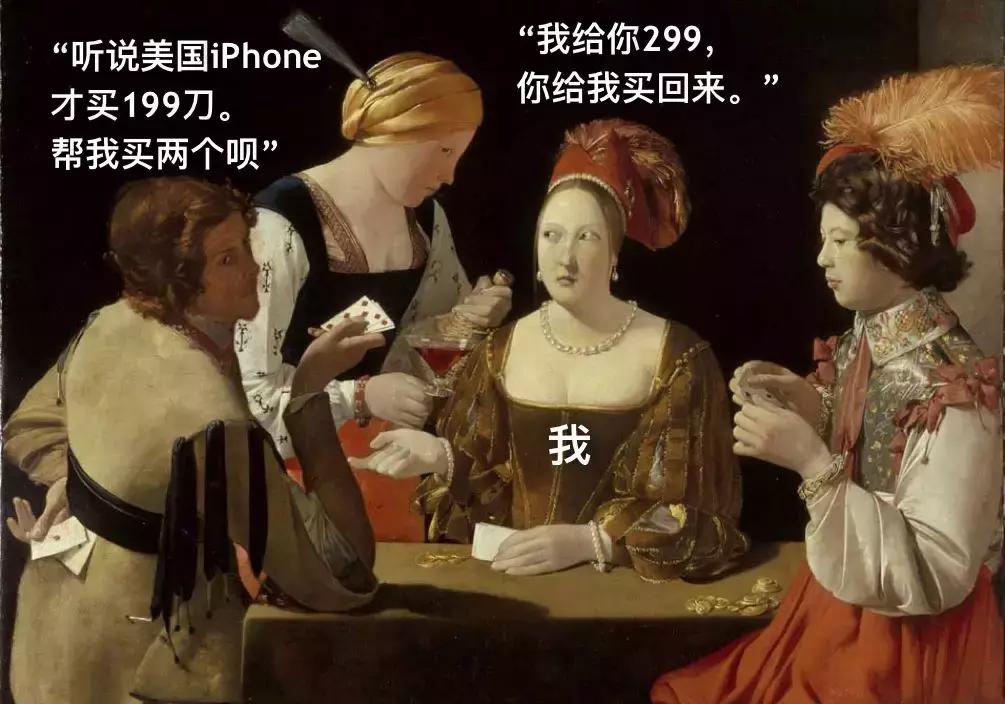 揭露留学生日常生活,留学生的日常生活被曝光