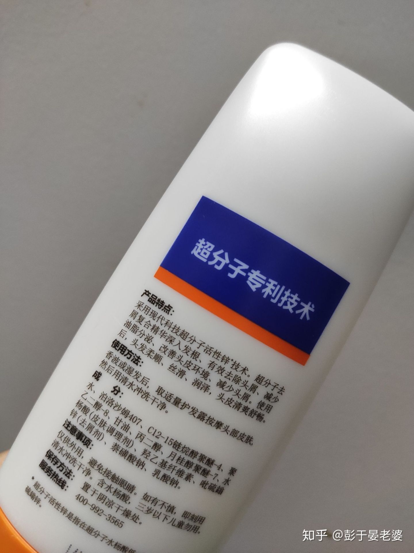 国货崛起哪个护肤品好测评,盘点国货崛起的瞬间