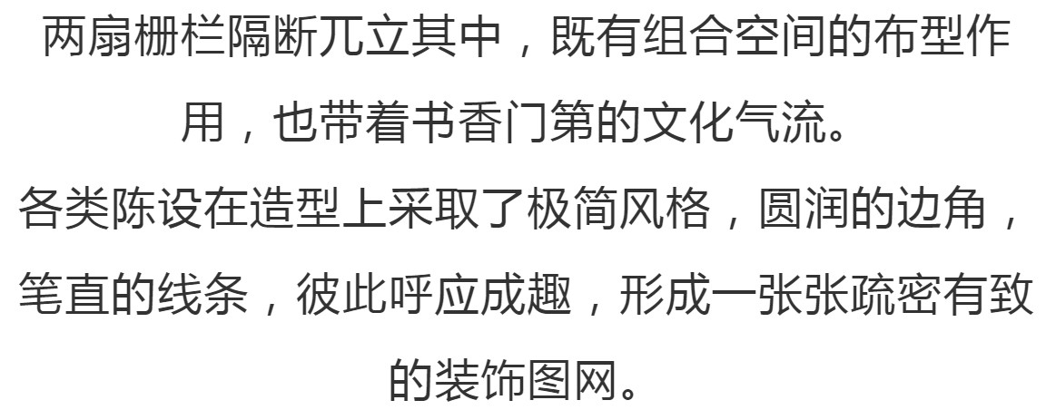 阿迪达斯莫斯科办公室,阿迪达斯追求卓越