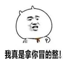 湖北崇阳方言排名第几,嘉鱼崇阳通城等湖北方言