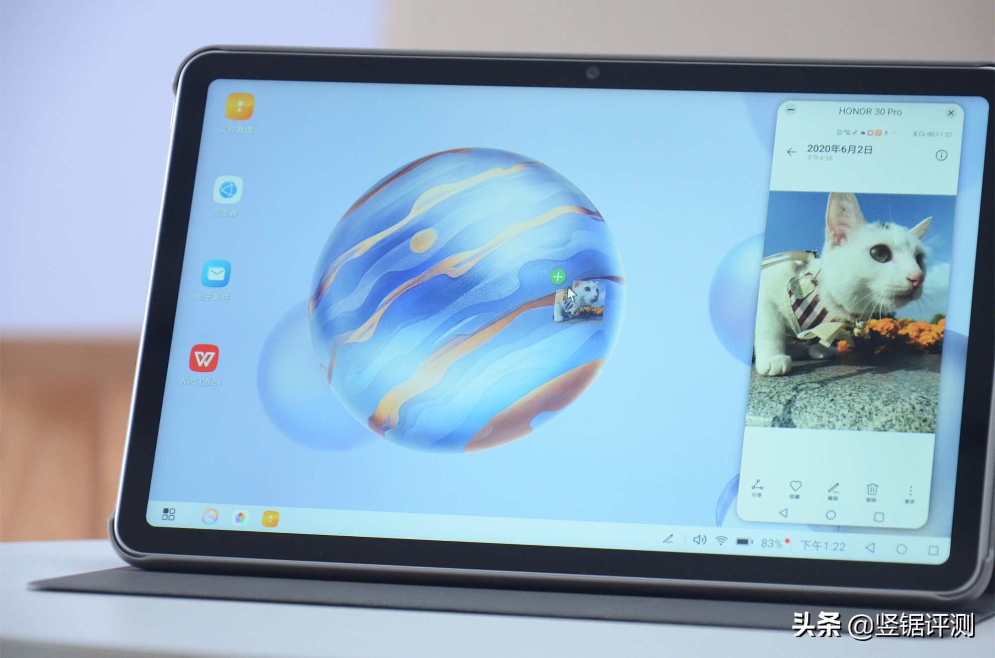 荣耀平板v6深度测评,荣耀平板v6试玩游戏