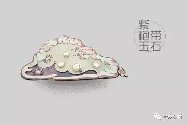 石茶盘石雕,石雕端砚石茶盘