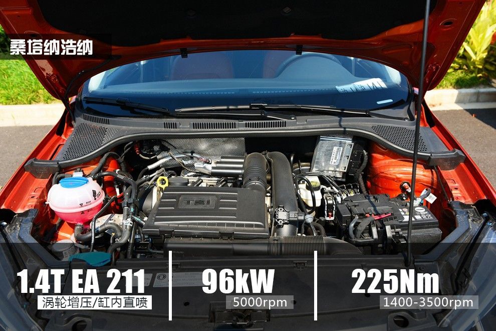 桑塔纳1.6一代人的梦想,大众桑塔纳内饰进化过程