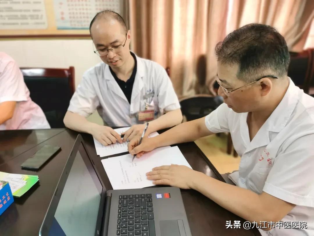 九江中医院马回岭,九江县马回岭中心卫生院