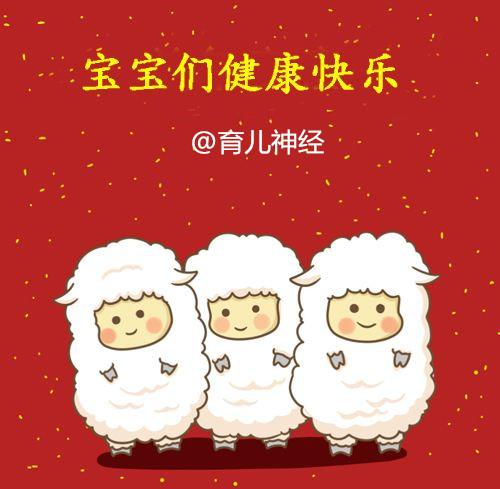 6个月宝宝缺铁性贫血的症状危害,缺铁性贫血有什么表现和危害