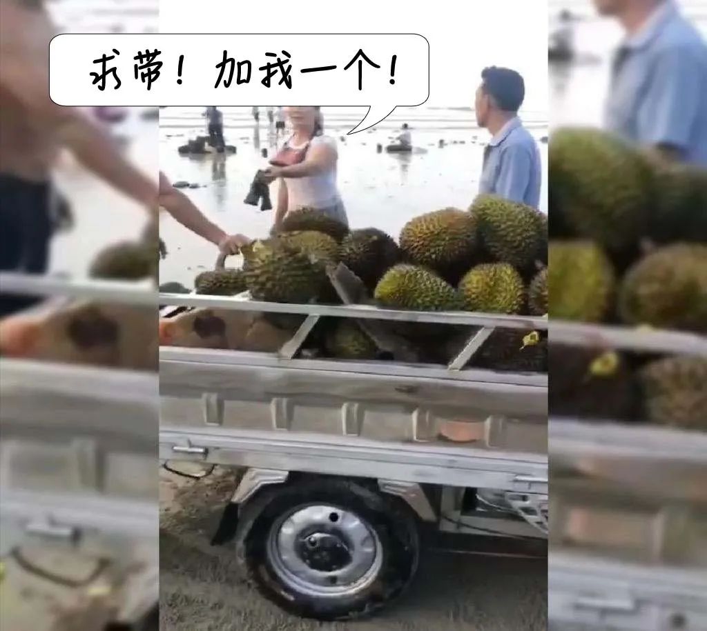 一下放倒523人次！这个水果怎么就成“毒物”了？