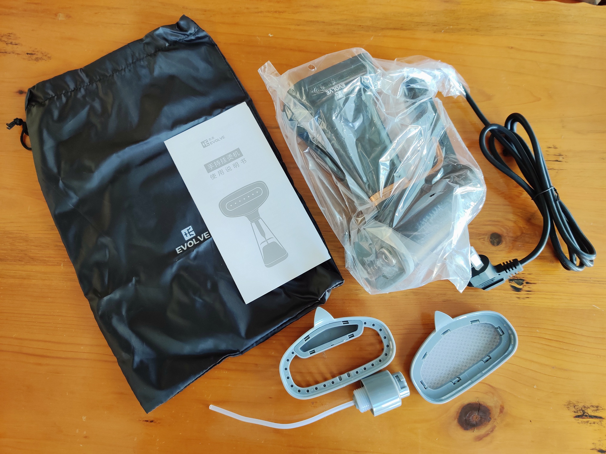 家居旅行都实用，卓力出品的衣未手持挂烫机，300多香不香