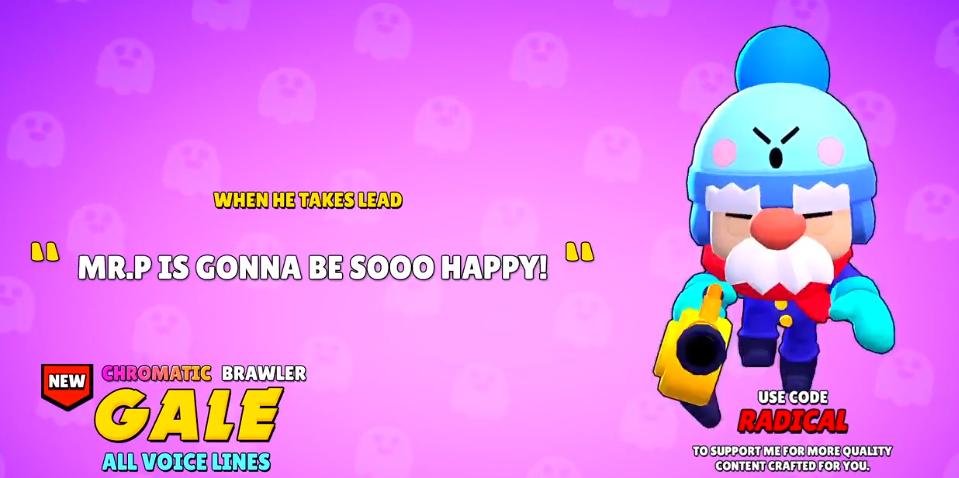 荒野乱斗格尔操作秀,荒野乱斗p先生和格尔哪个厉害