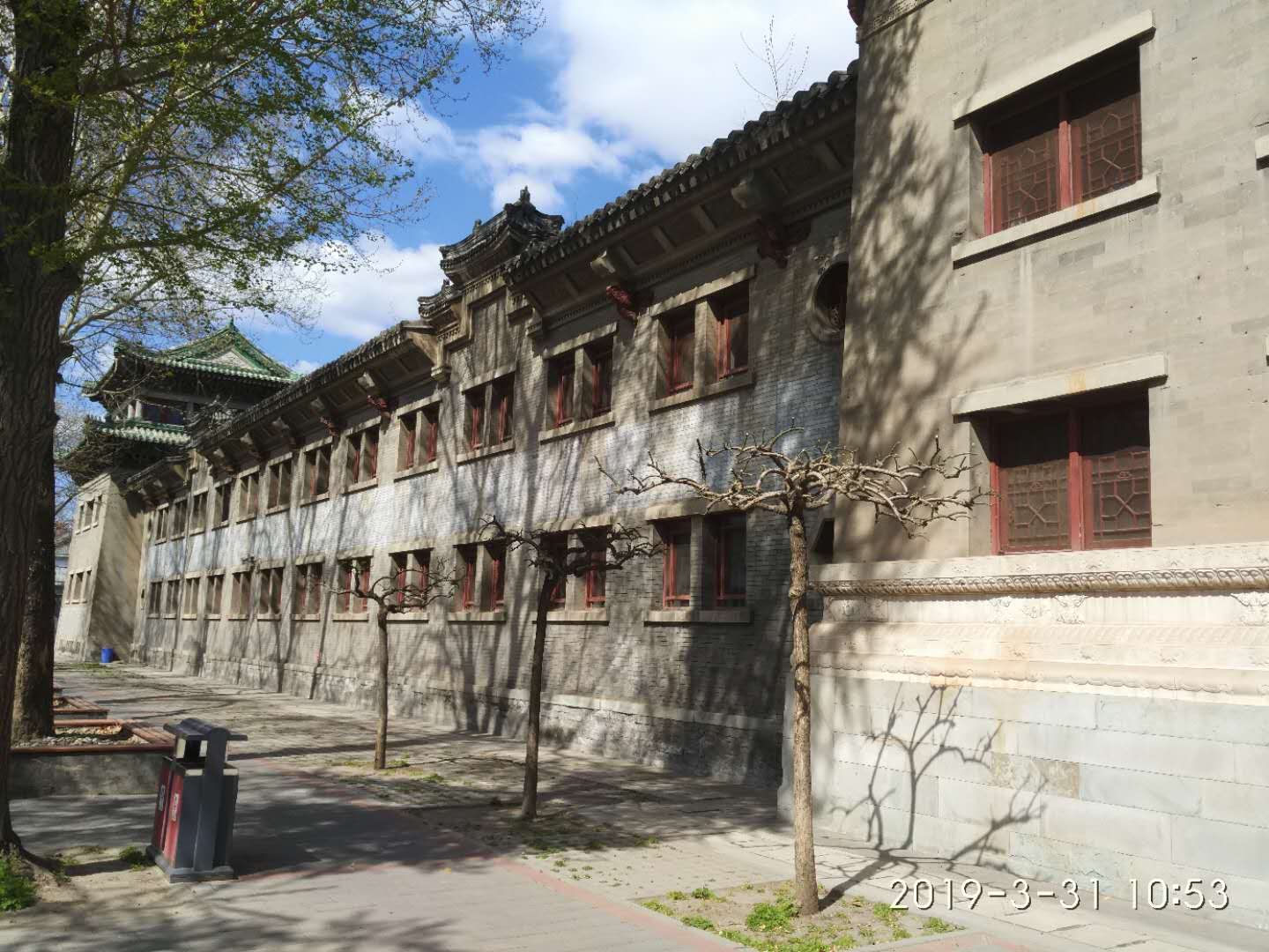 阿力游北京——曾经的北京四大名校之一(辅仁大学)