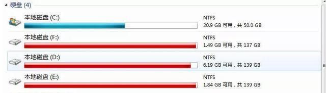 怎么清理c盘空间日常垃圾,如何清理c盘垃圾内存空间