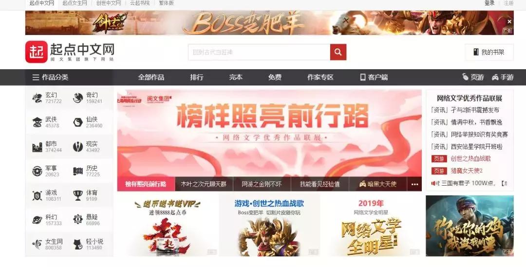 上海区块链活动,上海区块链峰会视频