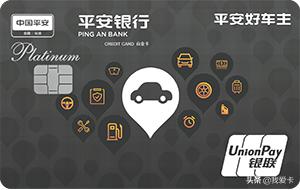 获得5张百倍返现卡,500张易倍返现卡