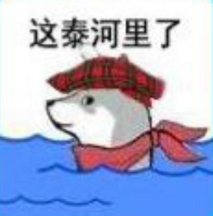 年薪百万的国足,国足年薪从1000万到300万