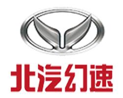 40种车标大全,四十年代车标