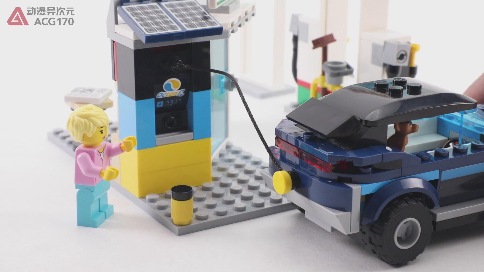 乐高城市60262拼装视频,乐高城市积木60222