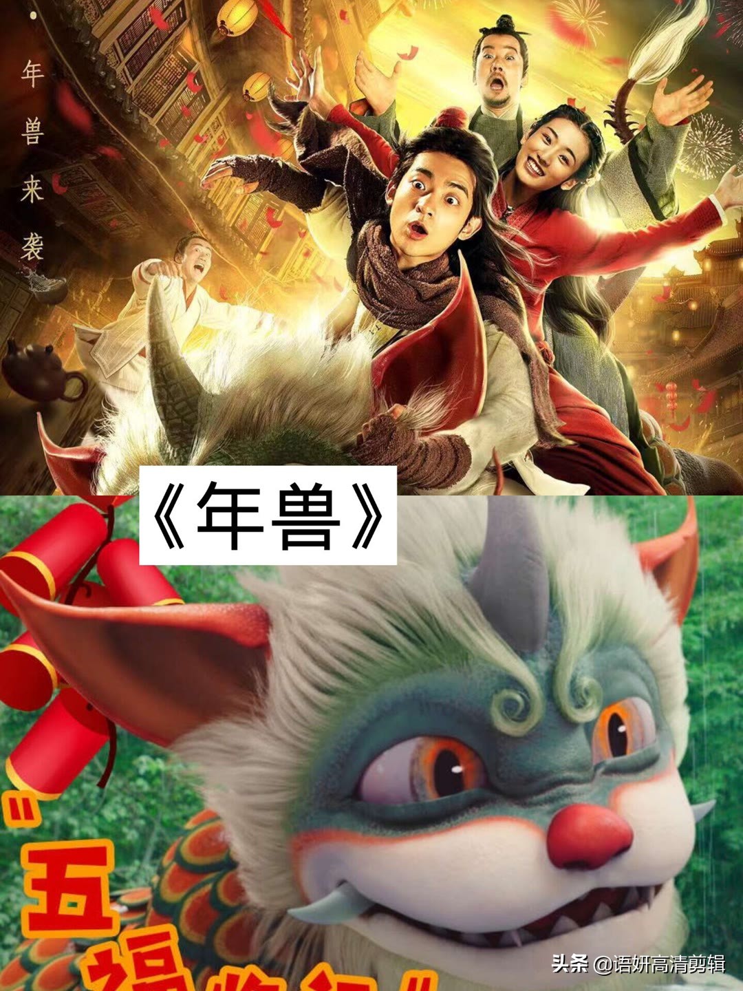 12部惊险刺激的丛林逃杀电影,初中学生必看12部励志电影推荐