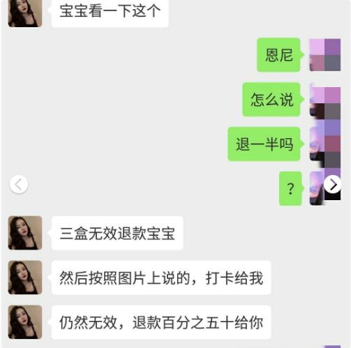 小红书疑涉黄被下架:谣言,忙着喜提和谐号呢