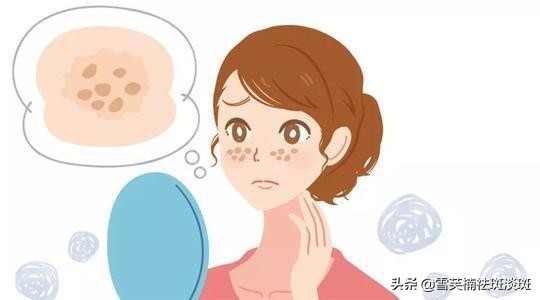怎么祛斑方法最快最有效不反弹,怎样祛斑美白最快最有效