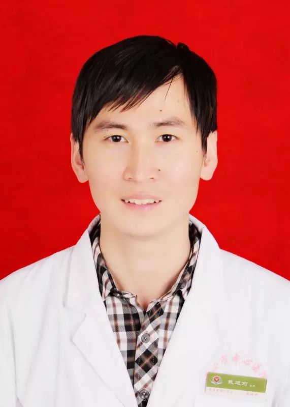 2020西安市最美医生颁奖,先进工作者光荣榜