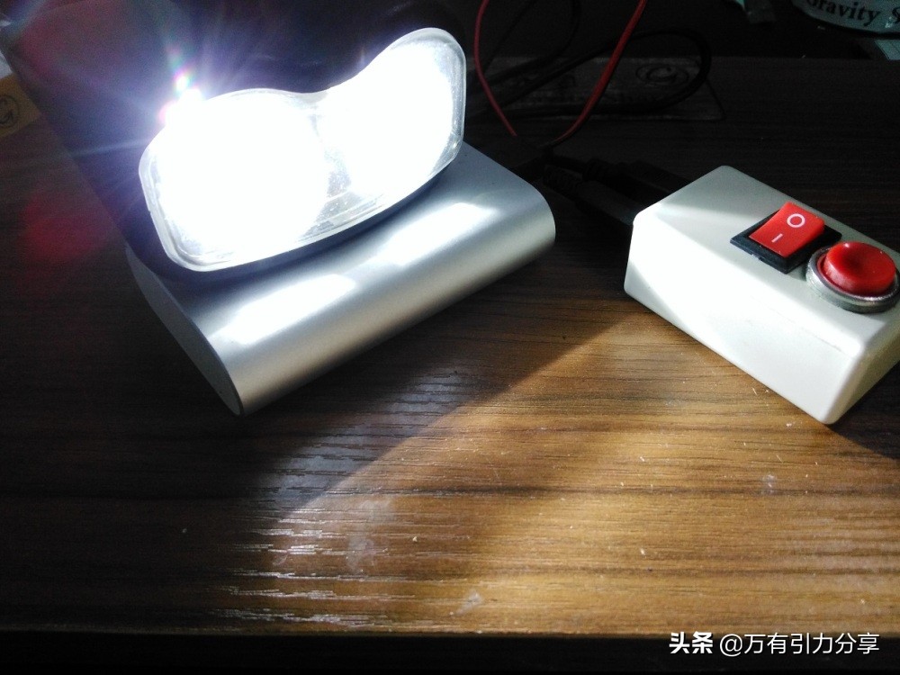 diy电动车led灯珠,diy电动车led大灯