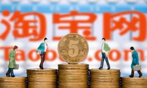 新手如何操作一家新开网店,新手如何入门开网店教程