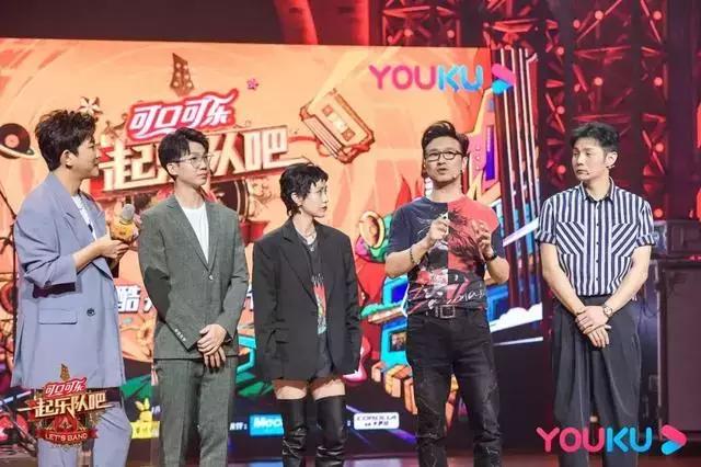 这档节目后，我们夸奖一首歌好听的方式，或许能变多了