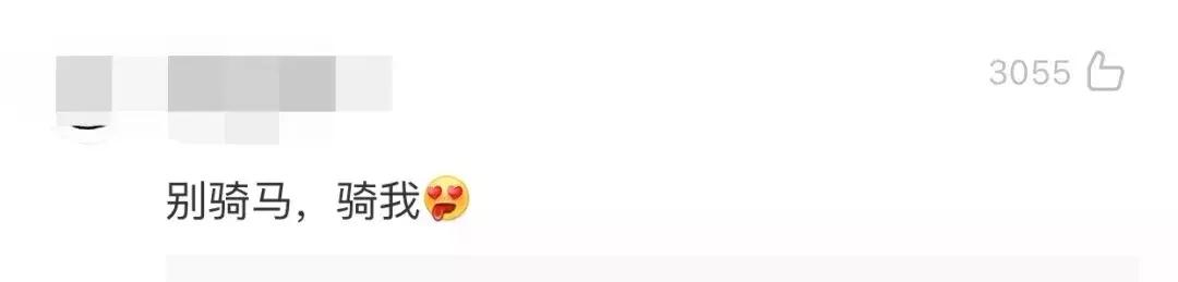 肯德基新形象cosplay吴秀波?求求您,换回来好吗?