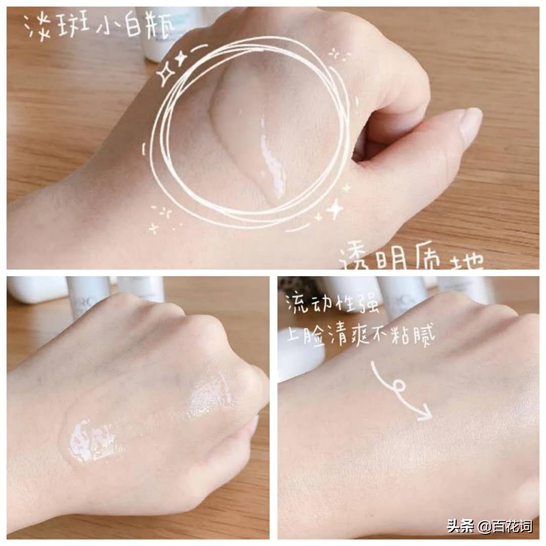 百花词测评,百花词