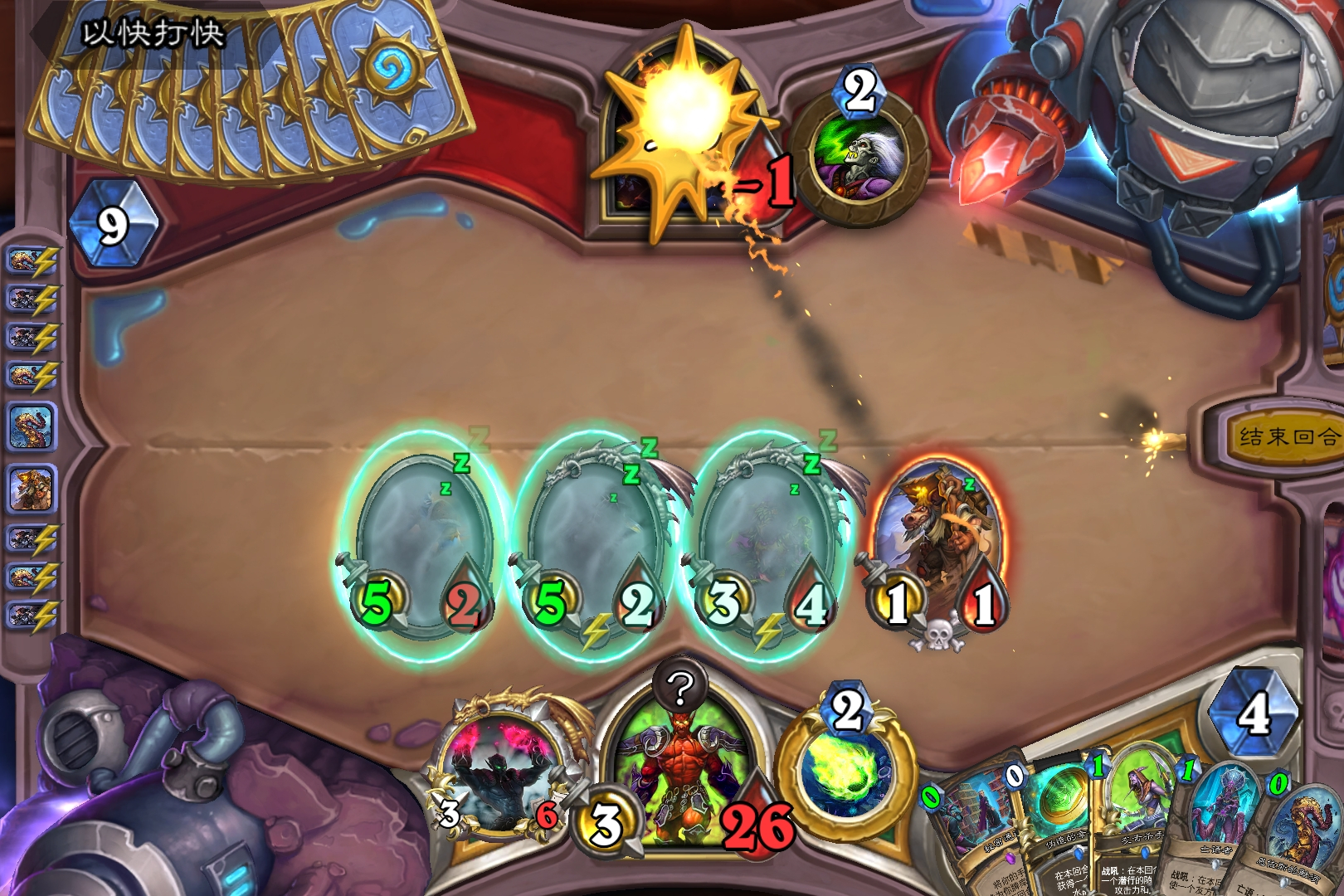 盗贼无限刷怪,盗贼无限单刷黑暗神庙