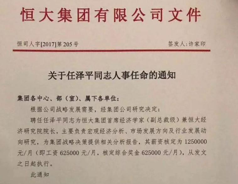 在广州上班通勤是什么的体验,广州上班通勤时间长什么体验