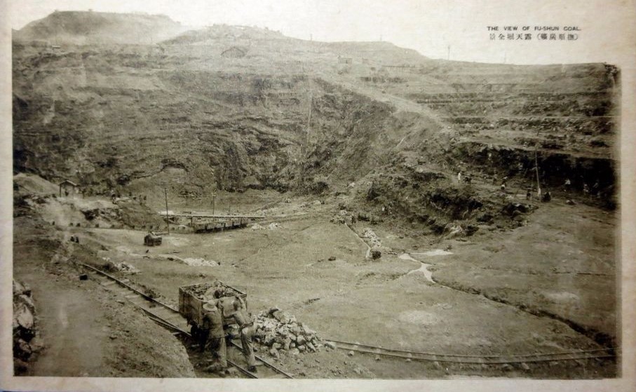 民国东北游记(五):痛哉!1930年参观日本强占的东亚第一大煤矿
