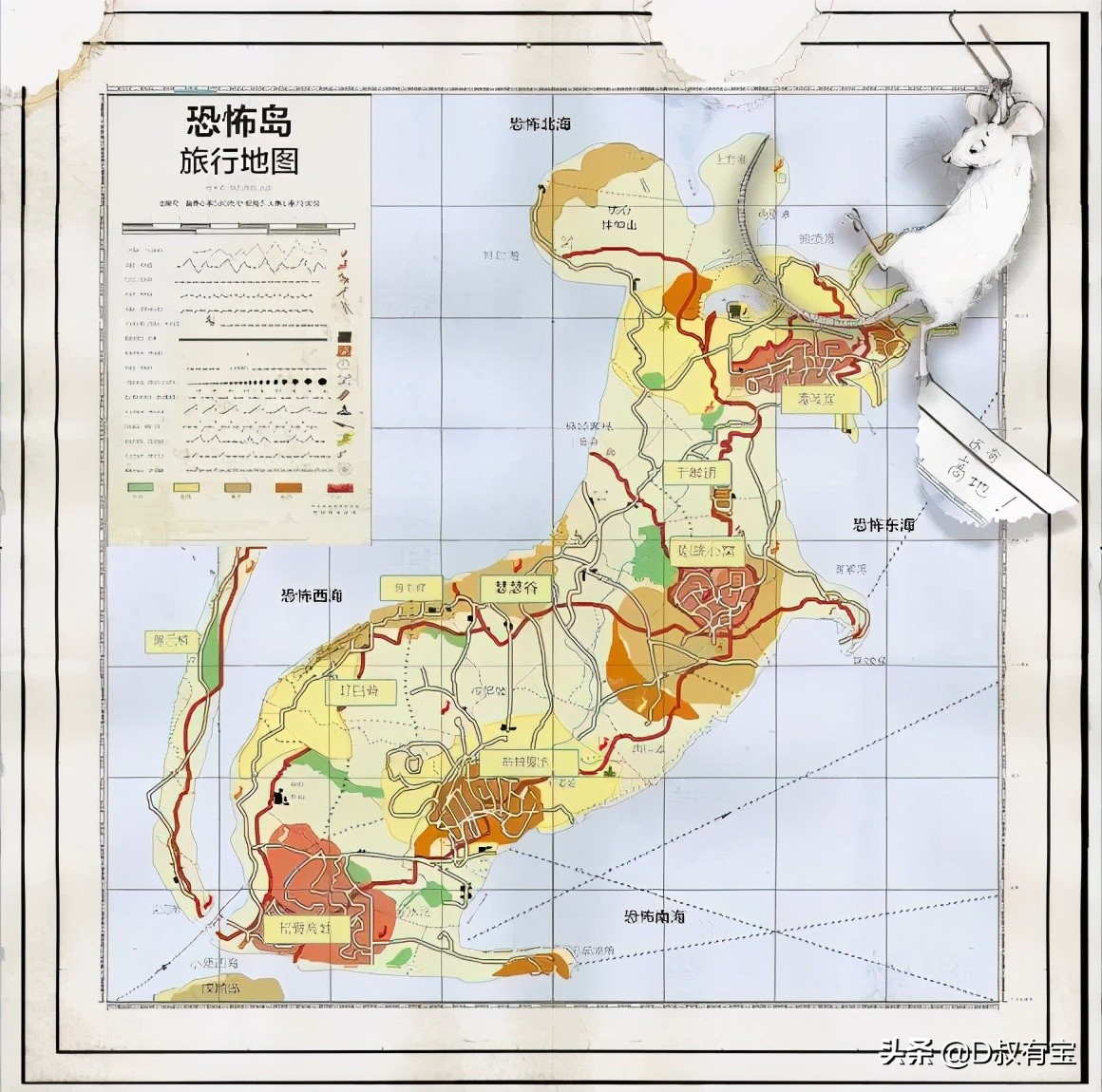 爱挑食的小老鼠绘本分享,绘本小老鼠的烦恼